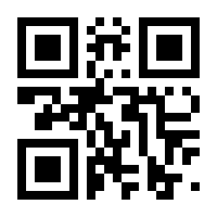 QR-Code zur Seite https://www.isbn.de/9780387327921