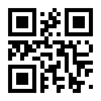 QR-Code zur Buchseite 9780387328928