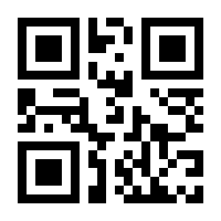 QR-Code zur Seite https://www.isbn.de/9780387328980