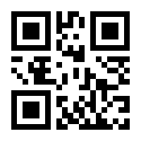 QR-Code zur Seite https://www.isbn.de/9780387329314