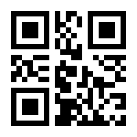 QR-Code zur Seite https://www.isbn.de/9780387329376
