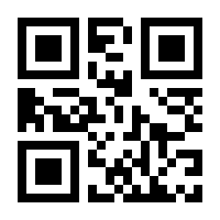QR-Code zur Seite https://www.isbn.de/9780387329628