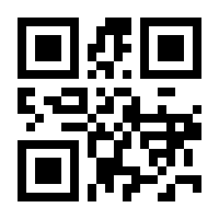 QR-Code zur Seite https://www.isbn.de/9780387331157