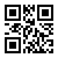 QR-Code zur Seite https://www.isbn.de/9780387331454