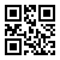 QR-Code zur Seite https://www.isbn.de/9780387334035