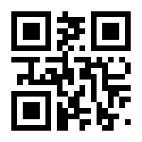 QR-Code zur Seite https://www.isbn.de/9780387335568