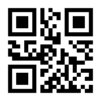 QR-Code zur Seite https://www.isbn.de/9780387336466