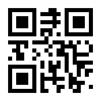 QR-Code zur Seite https://www.isbn.de/9780387339986