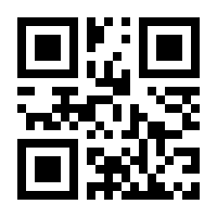 QR-Code zur Seite https://www.isbn.de/9780387341552