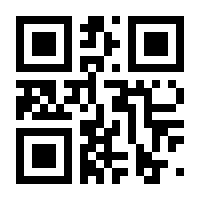 QR-Code zur Seite https://www.isbn.de/9780387341606