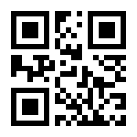 QR-Code zur Seite https://www.isbn.de/9780387342214