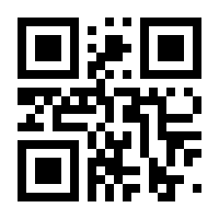 QR-Code zur Seite https://www.isbn.de/9780387342238