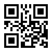 QR-Code zur Seite https://www.isbn.de/9780387343624