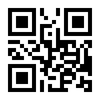 QR-Code zur Seite https://www.isbn.de/9780387344560