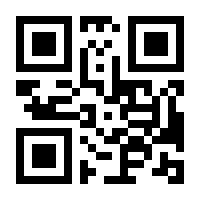 QR-Code zur Seite https://www.isbn.de/9780387345574