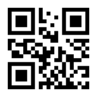 QR-Code zur Seite https://www.isbn.de/9780387345581