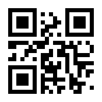 QR-Code zur Seite https://www.isbn.de/9780387346298