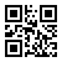 QR-Code zur Seite https://www.isbn.de/9780387346434