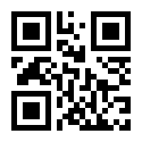 QR-Code zur Seite https://www.isbn.de/9780387346441