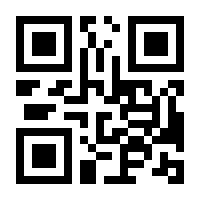 QR-Code zur Seite https://www.isbn.de/9780387346496