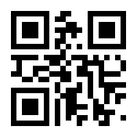 QR-Code zur Seite https://www.isbn.de/9780387346540