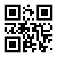QR-Code zur Seite https://www.isbn.de/9780387347295