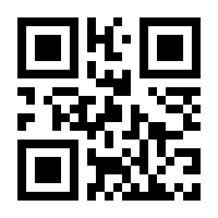 QR-Code zur Seite https://www.isbn.de/9780387348018