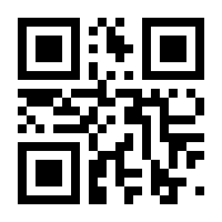 QR-Code zur Seite https://www.isbn.de/9780387348315