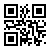 QR-Code zur Seite https://www.isbn.de/9780387348803