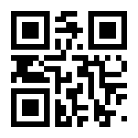 QR-Code zur Seite https://www.isbn.de/9780387349107