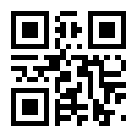 QR-Code zur Seite https://www.isbn.de/9780387349121