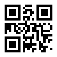 QR-Code zur Seite https://www.isbn.de/9780387349206
