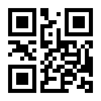 QR-Code zur Seite https://www.isbn.de/9780387349220