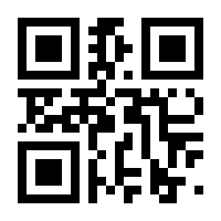 QR-Code zur Seite https://www.isbn.de/9780387349282