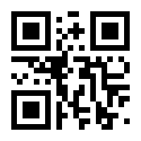 QR-Code zur Seite https://www.isbn.de/9780387349831