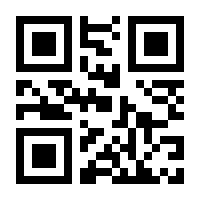 QR-Code zur Seite https://www.isbn.de/9780387350608