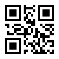 QR-Code zur Seite https://www.isbn.de/9780387350615
