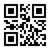 QR-Code zur Seite https://www.isbn.de/9780387350653