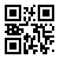 QR-Code zur Seite https://www.isbn.de/9780387350677