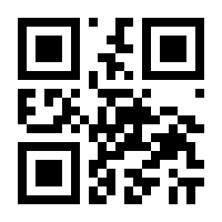 QR-Code zur Seite https://www.isbn.de/9780387351988