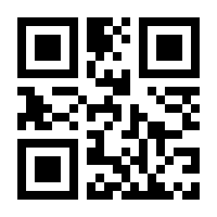 QR-Code zur Seite https://www.isbn.de/9780387352084