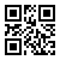 QR-Code zur Seite https://www.isbn.de/9780387352152