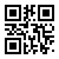 QR-Code zur Seite https://www.isbn.de/9780387352640