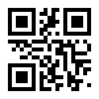 QR-Code zur Seite https://www.isbn.de/9780387352718