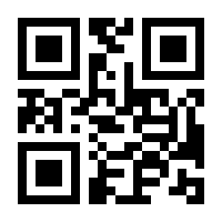 QR-Code zur Seite https://www.isbn.de/9780387352749
