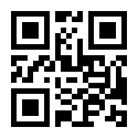 QR-Code zur Seite https://www.isbn.de/9780387352855