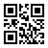 QR-Code zur Seite https://www.isbn.de/9780387352879