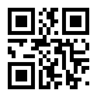 QR-Code zur Seite https://www.isbn.de/9780387353173