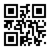 QR-Code zur Seite https://www.isbn.de/9780387353562
