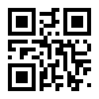 QR-Code zur Seite https://www.isbn.de/9780387353579